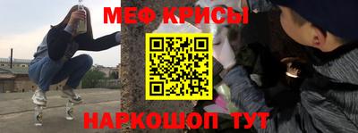 альфа пвп VHQ Кимры