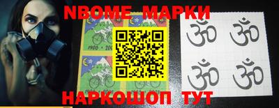 альфа пвп VHQ Кимры