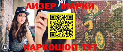 альфа пвп VHQ Кимры