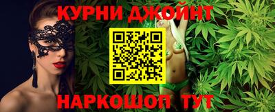 apvp Кинель