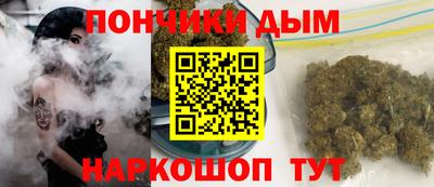 альфа пвп VHQ Кимры