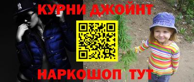альфа пвп VHQ Кимры
