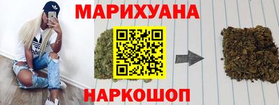 альфа пвп VHQ Кимры