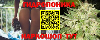 альфа пвп VHQ Кимры