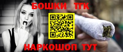 альфа пвп VHQ Кимры