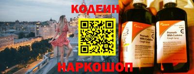 apvp Кинель