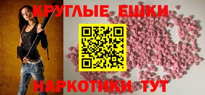 apvp Кинель