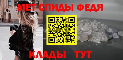 альфа пвп VHQ Кимры