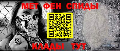 apvp Кинель