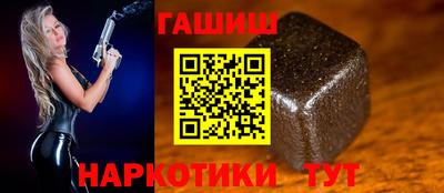 apvp Кинель