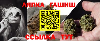 apvp Кинель
