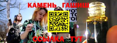 альфа пвп VHQ Кимры