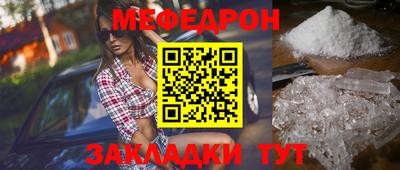 гидра Кингисепп